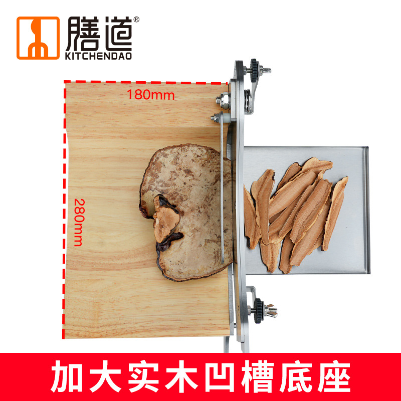 Shandao large steel-handled Chinese medicine guillotine, household guillotine for cutting medicinal materials, commercial guillotine for cutting medicine, for cutting Ganoderma lucidum, American ginseng and deer antler details Picture