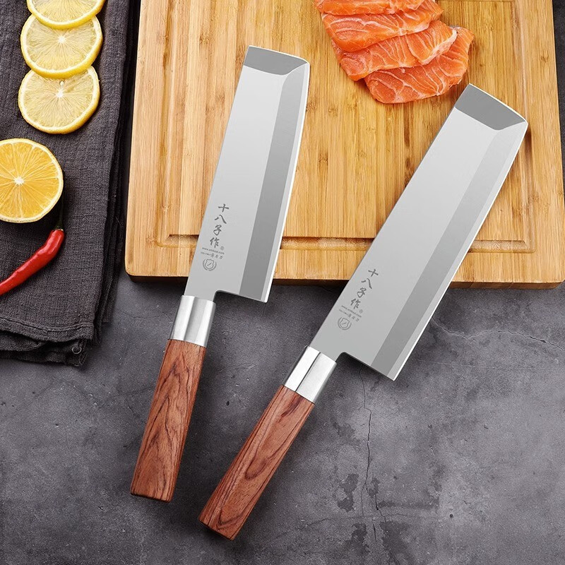 Eighteen Sons Yangjiang household small kitchen knives, kitchen cutting knives, extended fruit knives, Japanese sushi cooking knives, multi-purpose knives full figure
