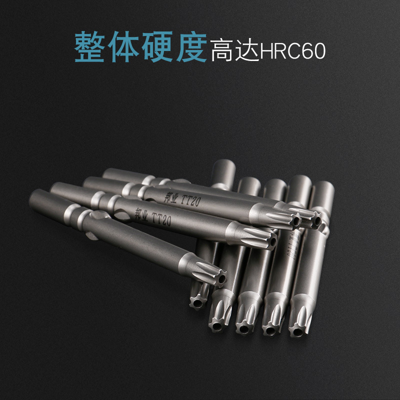 Bangye S2 steel 5MM perforated cross-shaped electric screwdriver head, hollow plum blossom TT6-TT20 electric screwdriver screwdriver head, electric screwdriver nozzle Specification drawing