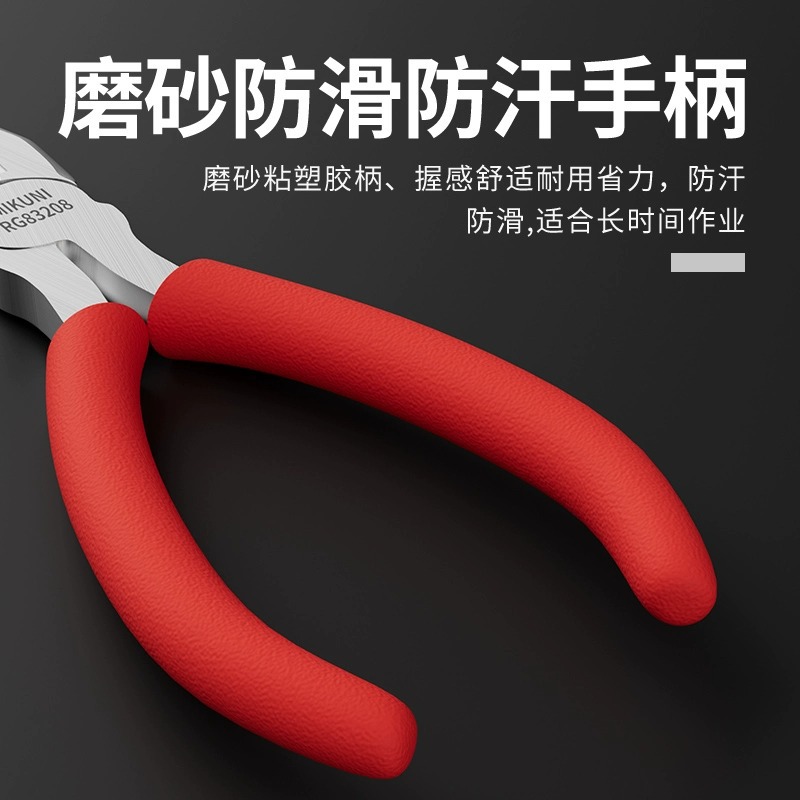 【 New customers: 1 yuan with free shipping 】 Pointed-nose pliers, mini hand pliers, round-nose pliers, pliers, special pliers for wire strippers and bevels Application Scenario