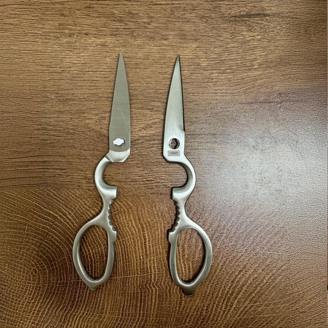 Kitchen 1021 all-stainless steel multi-functional disassemblable gourd-shaped scissors, factory direct sales of stainless steel multi-functional Specification drawing