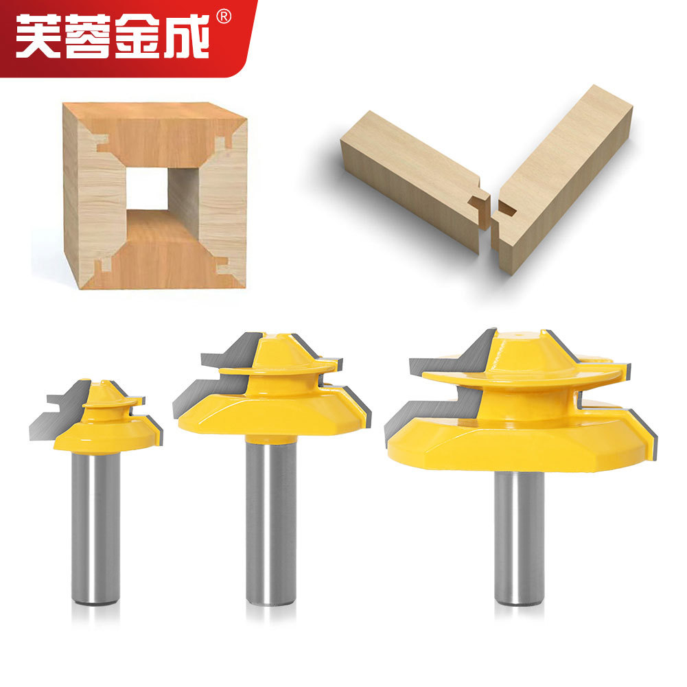 1/2 handle 1/4 handle 45-degree tenon knife, woodworking tool, panel splicing knife, wood milling knife, line knife, right-angle knife full figure
