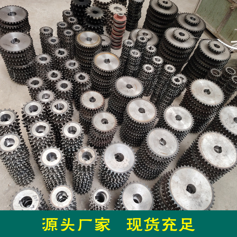 08B/ 4/45 steel finished industrial sprocket gear high-strength manufacturer, national standard stainless steel transmission Application Scenario