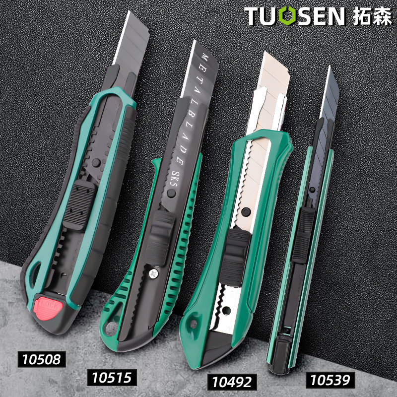 Tuosen utility knife for unpacking express delivery, utility knife stand, small mini thickened blade utility knife, small size details Picture