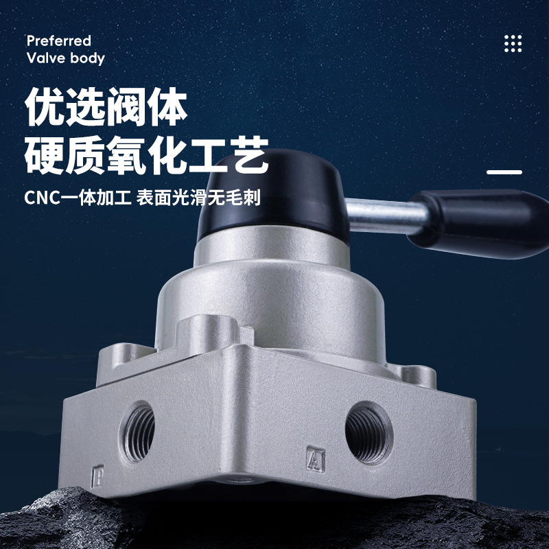 Pneumatic rotary valve HV-02-03-04 cylinder control reversing switch manual valve HV200-02B/D hand-operated valve Specification drawing