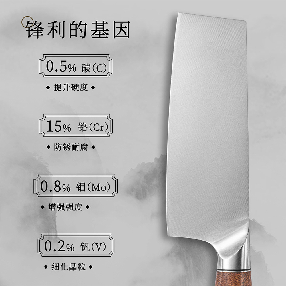 German 4116 household kitchen knives, ladies' kitchen knives, ultra-fast vegetable and meat slicing knives, sharp slicing knives, small kitchen knives Specification drawing