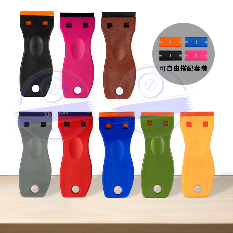 Multi-functional cleaning small scraper for removing dirt, extended scraper for removing glue, small scraper for car film application, cleaning scraper Item Picture