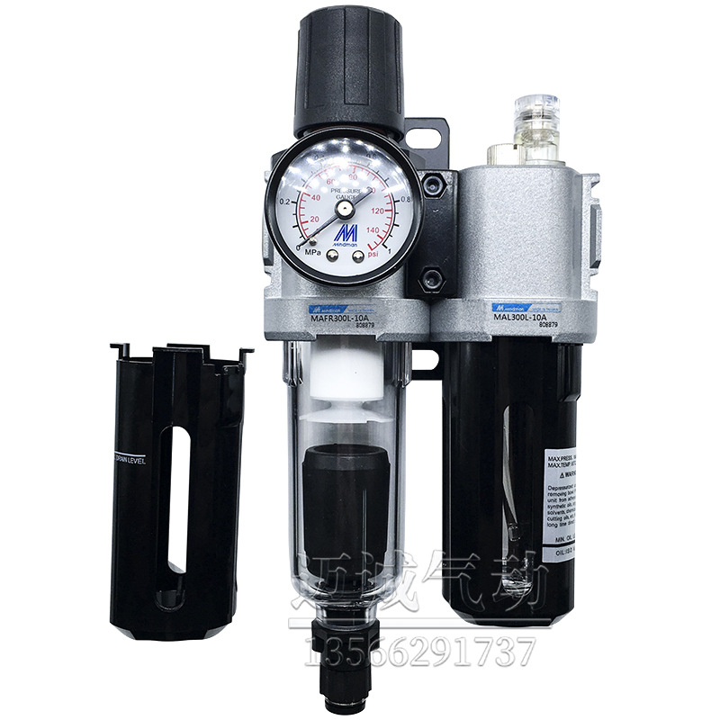 Original stock Taiwan Mindman agent MACP300L-10A air source treatment pressure regulating filter undefined