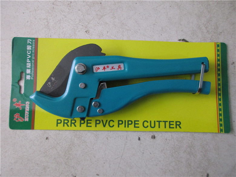 Wholesale PVC pipe cutting knife blades, PPR pipe scissors, 42mm quick pipe cutting scissors, fast cutting full figure