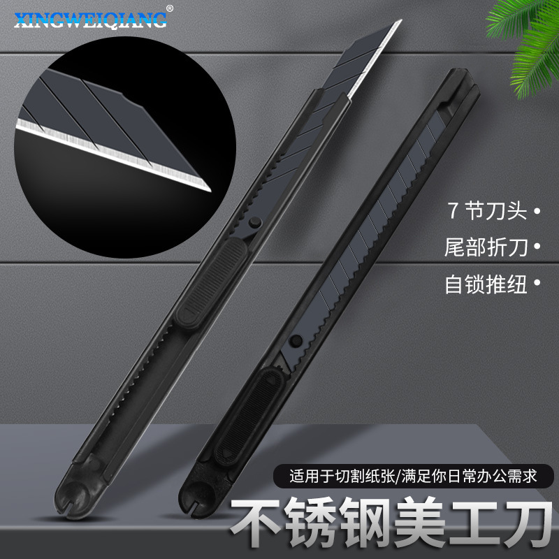 Stainless steel small utility knife, portable and detachable office supplies, metal paper cutter, student stationery, and hand knife full figure