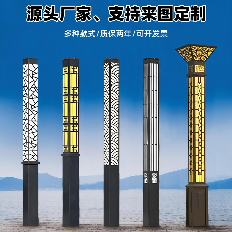 Courtyard lights, outdoor led landscape lights, 3-meter and 4-meter square lamp posts, garden square, villa community, road lamp manufacturers full figure