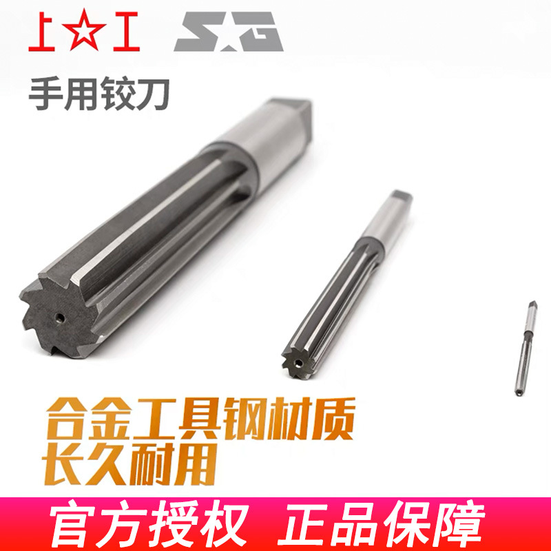 Genuine handcrafted reamer with straight handle H8H7 alloy steel and handcrafted twist handle 4, 5, 6, 8, 10, 12mm details Picture