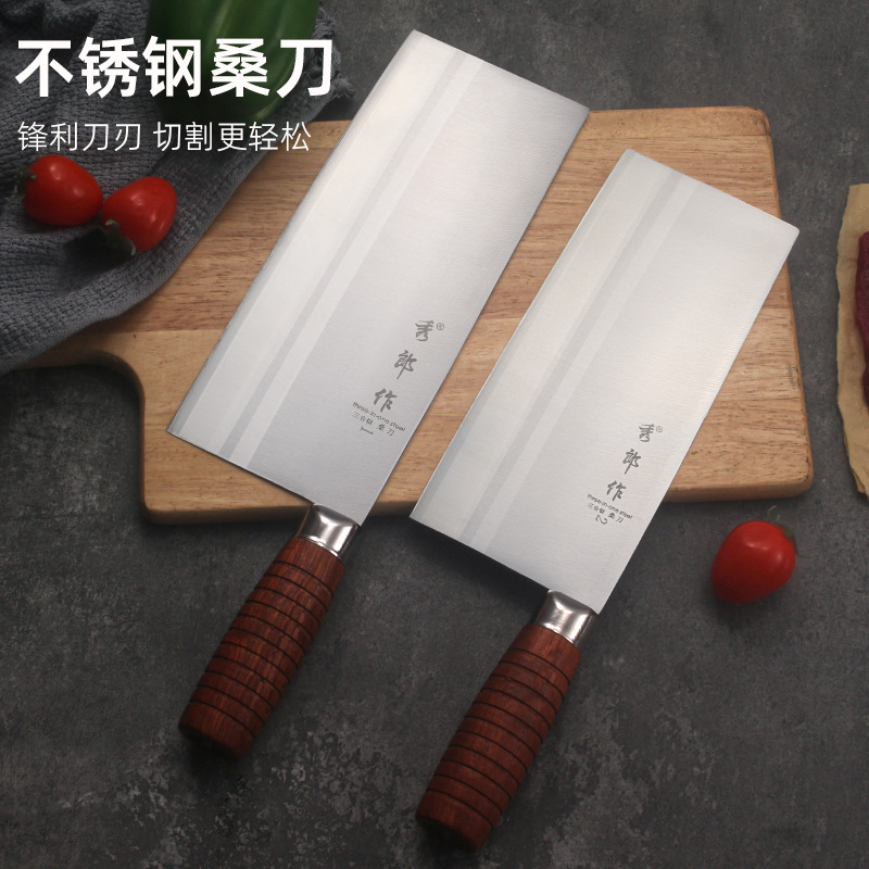 Stainless steel hotel chef knives, chef's kitchen knives, mulberry knives, kitchen slice knives, slicing knives, hotel-specific kitchen knives, wooden handle knives details Picture