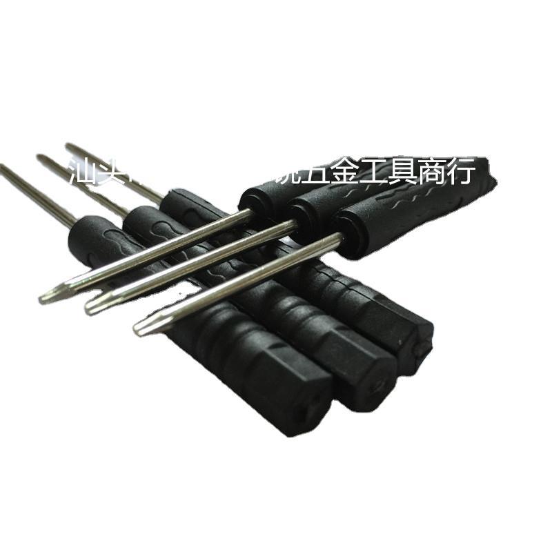 Wholesale disassembly toy screwdriver 3.0 flat-head screwdriver 3.0 cross-head screwdriver small screwdriver Item Picture