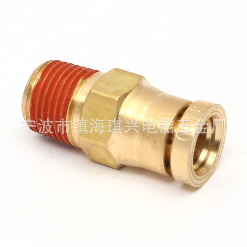 Straight-through quick-connect pneumatic joint, air pipe quick joint, pressure-resistant quick-connect pneumatic air pipe joint, straight-through Specification drawing