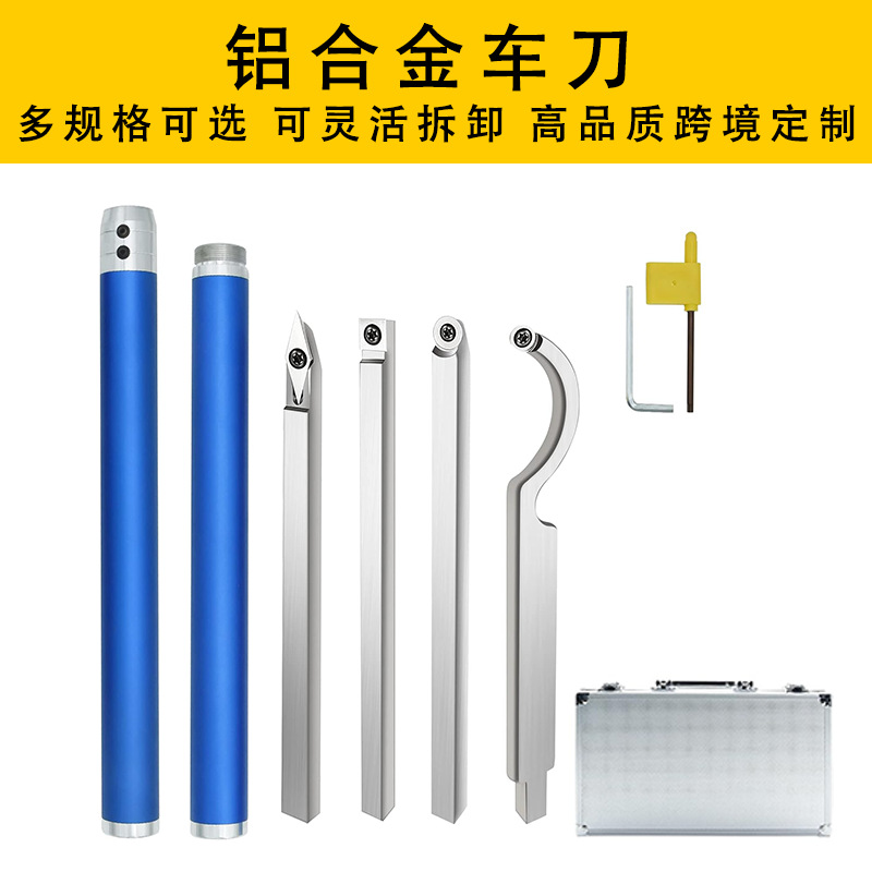 Factory direct delivery of disposable Turning tools, stainless steel woodworking lathe, Wood Turning tools full figure