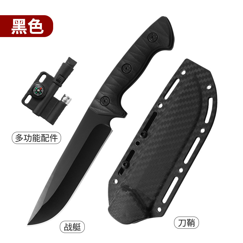 Outdoor knife, straight knife, tactical K sheath knife, camping survival knife with whistle, magnesium stick, compass, flashlight undefined