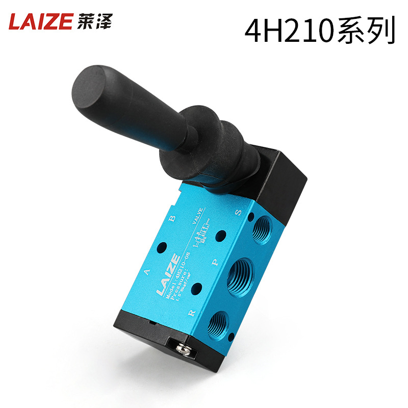 Laize 4H210-08 pneumatic switch valve 3H hand-pulled valve 310 cylinder control 3R hand-pulled reversing solenoid valve JM details Picture