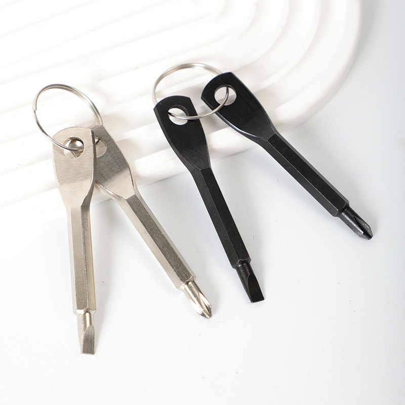 Outdoor EDC portable screwdriver, multi-functional outdoor tool, keychain screwdriver, cross and straight hook Specification drawing