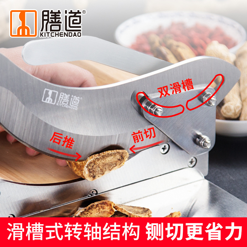 Shandao Hand Care Edition Chinese Medicine Guillotine Knife Household and Commercial stainless steel slicer Guillotine knife for cutting ginseng, deer antler and American ginseng Specification drawing
