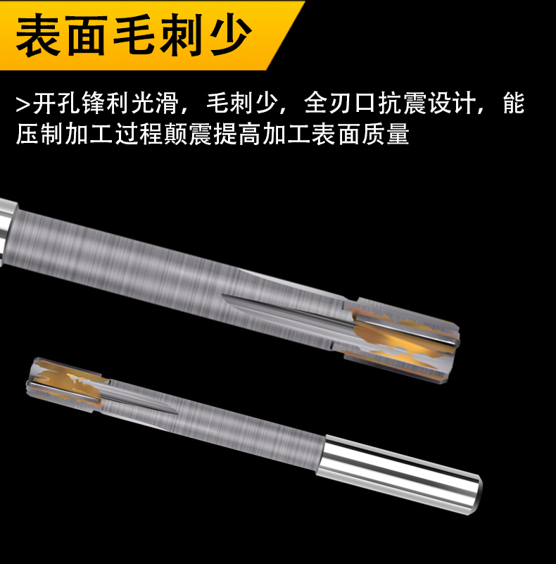 The extended tungsten steel reamer for the hard alloy-inlaid straight shank machine supports non-standard calibration from 6mm to 100mm Item Picture