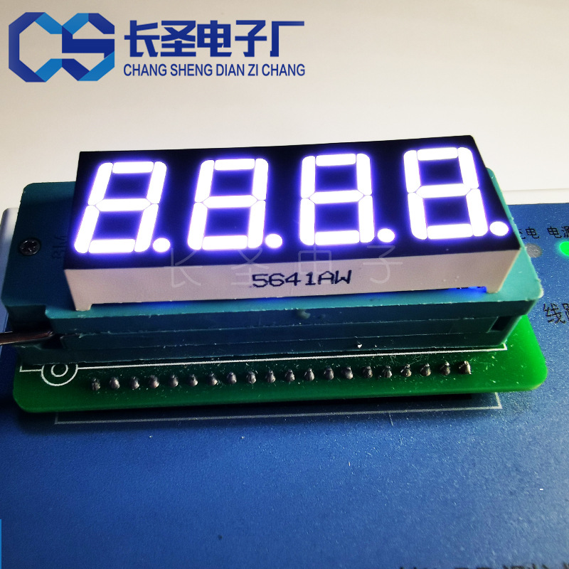 0.56-inch blue 4-digit digital tube 5641AB/5461AB co-cathode blue four-in-one high-brightness 12-pin Application Scenario