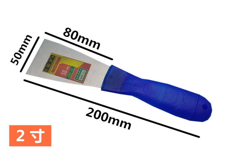 The manufacturer sells plastic-handled putty knives, 3-inch cleaning knives, scrapers, putty scraping tools, and stainless steel knives for wholesale undefined