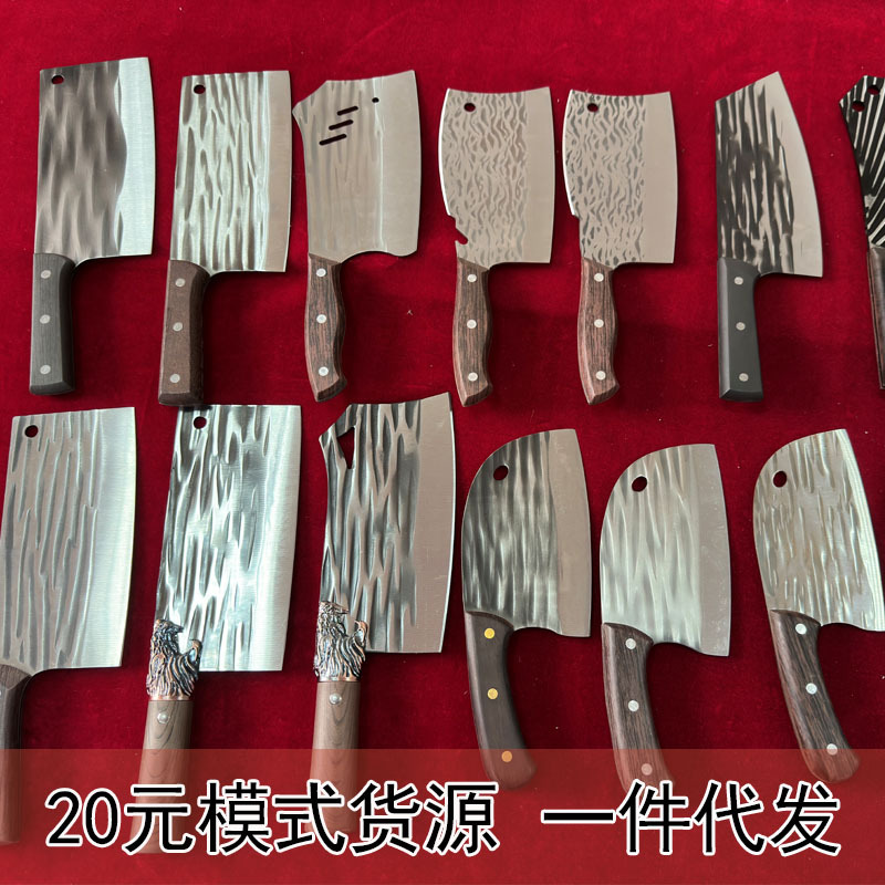 Yangjiang kitchen knives, bone-cutting knives, slicing knives, hammer-patterned round-headed knives, sharp edges, household kitchen slicing knives, and travel knives full figure