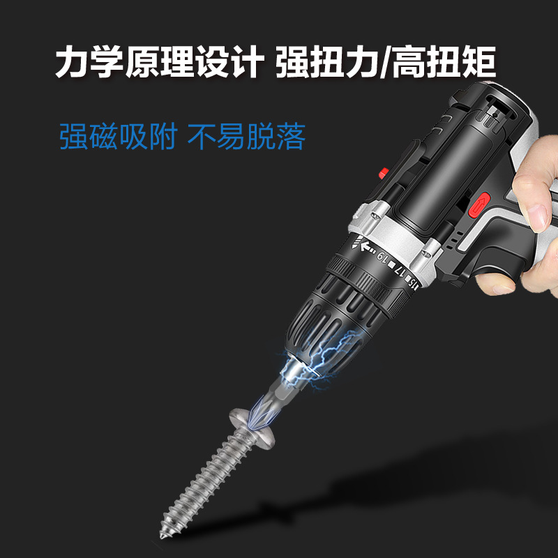 Yarike S2 alloy steel electric cross, one-letter, plum blossom, cross-shaped, hexagon socket, short type, original from Taiwan Item Picture