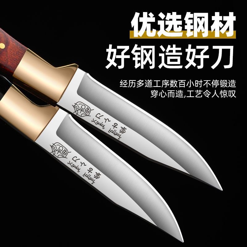 Mongolian hand-pulled meat knife, hand-handled meat knife, fruit knife, steak knife, thickened meat knife, meal knife, barbecue knife Specification drawing