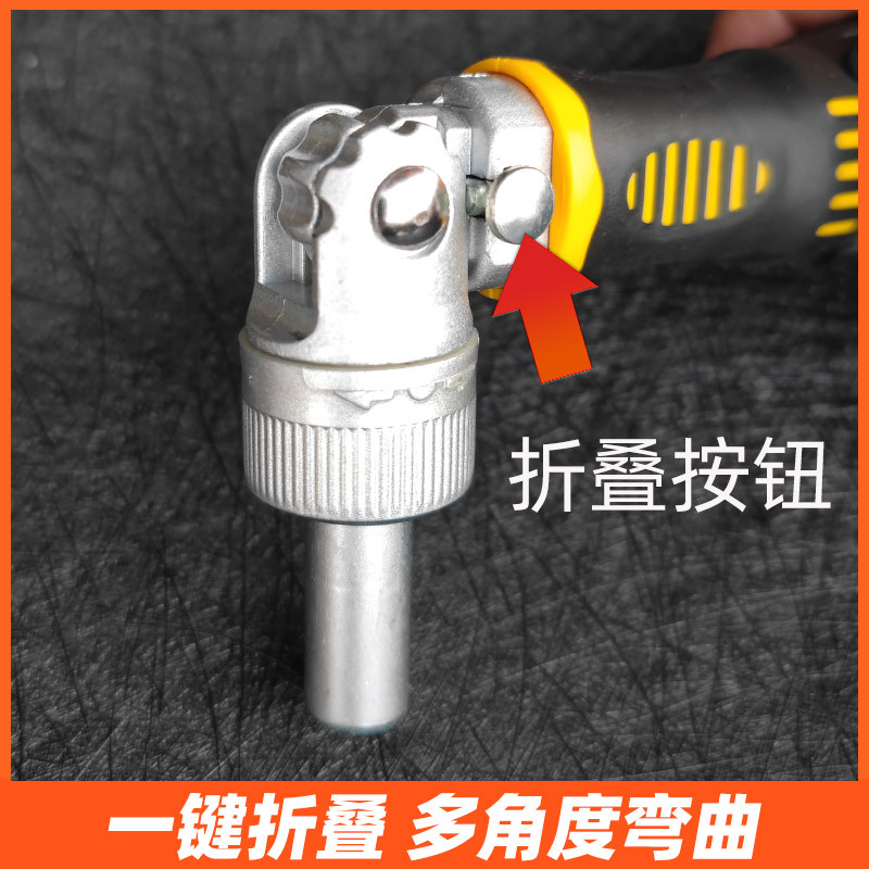 Multi-angle bidirectional 72-tooth ratchet screwdriver, flexible and effortless screwdriver, flat-head cross household repair tool Application Scenario