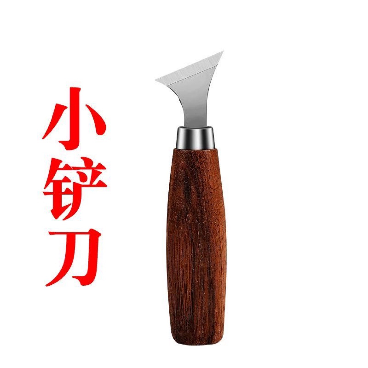 Hand-carved knives, woodcarving tools, woodcarving knives, diy woodworking tools, carpenter knives, stainless steel digging spoons, knives, wood shaving details Picture