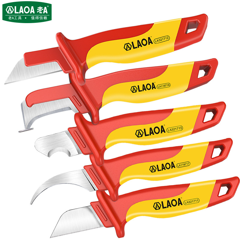 Old A insulated electrician's knife, VDE high-voltage cable stripping knife, curved edge cable stripping knife, straight edge electrician's stripping knife full figure