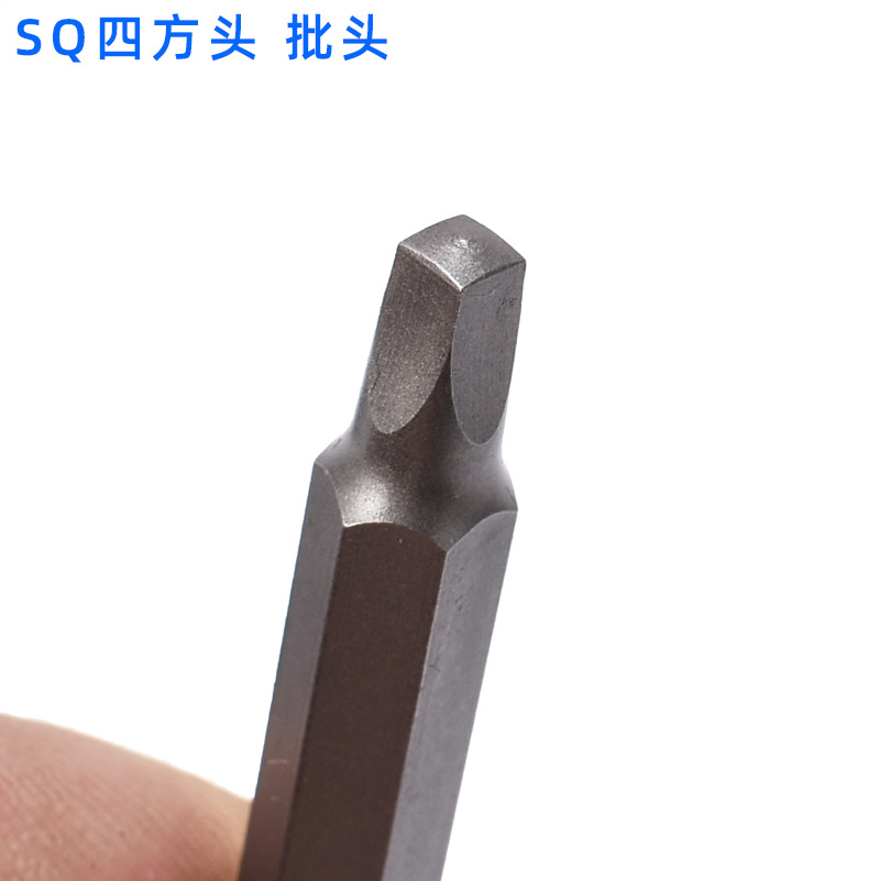 9pc Square Screwdriver SQ Series 50-150mm Hexagonal handle strong magnetic air screwdriver head Square Screwdriver set details Picture