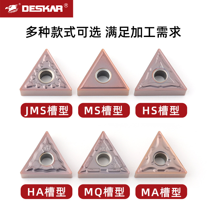 Cross-border DESKAR Deska TNMG160404 stainless steel triangular turning tool CNC insert manufacturer, tool wholesale details Picture