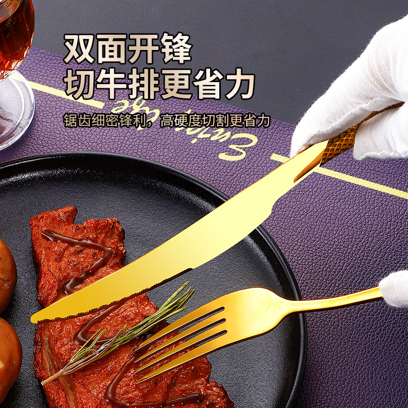 Cross-border Star Diamond Noble Gold stainless steel Tableware set for hotels, high-end Western cuisine steak knives, forks and spoons details Picture