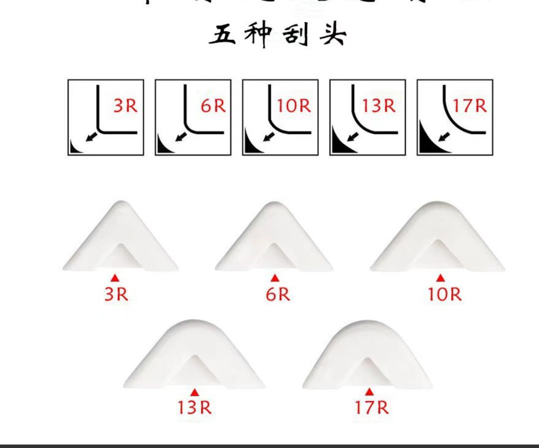 Wholesale of the source factory's glue scraping magic tool, edge trimming machine, multi-functional scraper tool for removing glass glue, and glue scraping scraper undefined