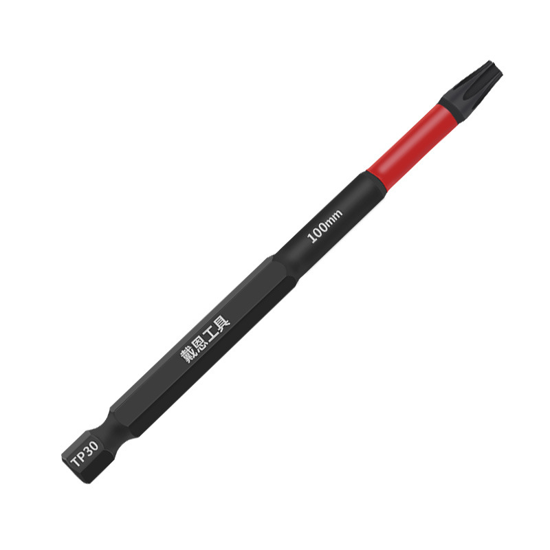 Strong magnetic plum blossom air screwdriver head, hollow with holes, rice type hexagon socket T25 electric screwdriver hand drill cap set Item Picture