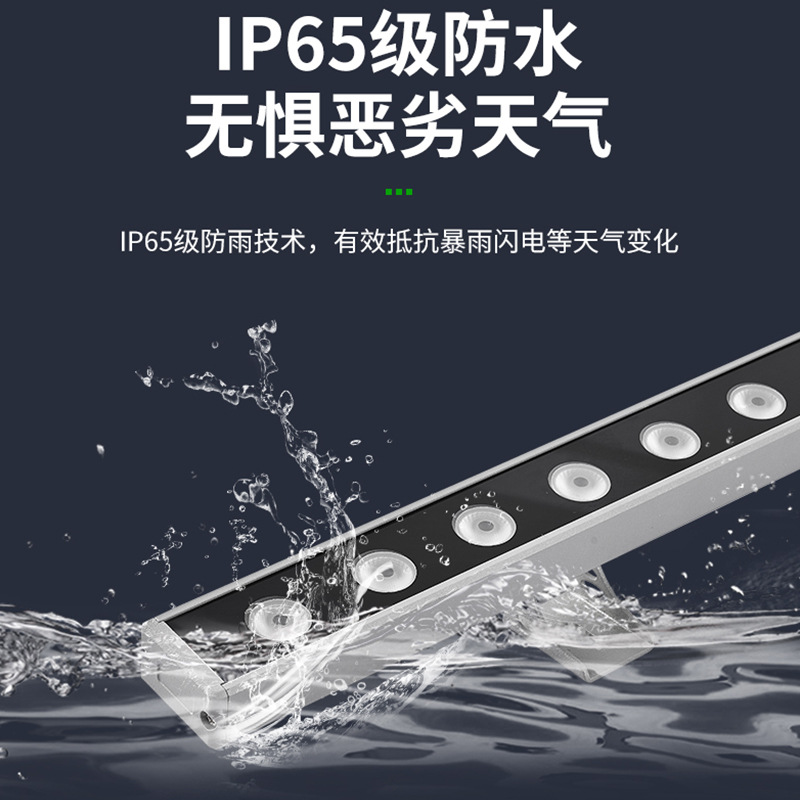 led wall-washing light 24v outdoor waterproof building hard light strip lighting, bridge beautification, guardrail tube strip spotlight factory details Picture
