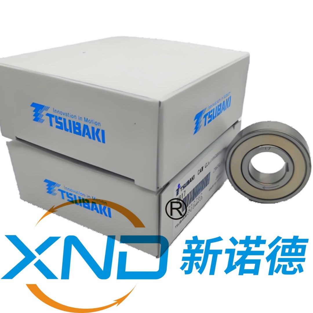 LD-05 Japanese TSUBAKI single-direction bearing TSUBAKI-LD05/ Single-direction overrunning clutch LD05 CAM bearing Specification drawing