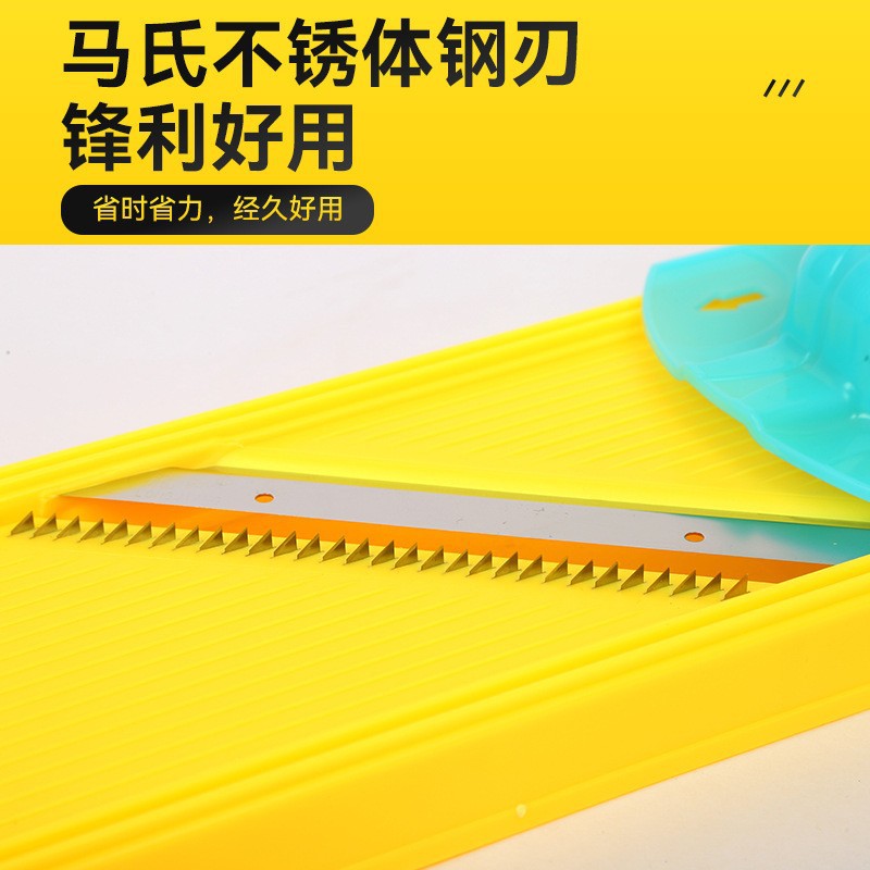 A dedicated vegetable slicer for commercial hotels and canteens, including a shredded radish grater, a grater, a power strip, and a shredded potato slicer Application Scenario