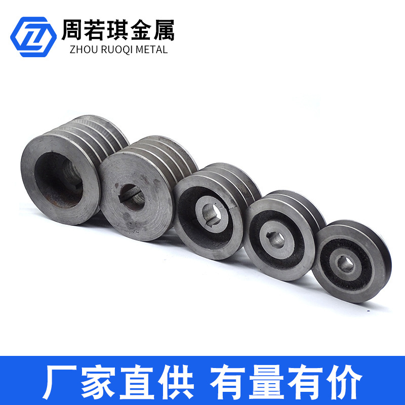 V-belt pulley, double-groove motor, wheel motor, synchronous pulley, cast iron belt pulley, type A and Type B, outer diameter 60-100 details Picture