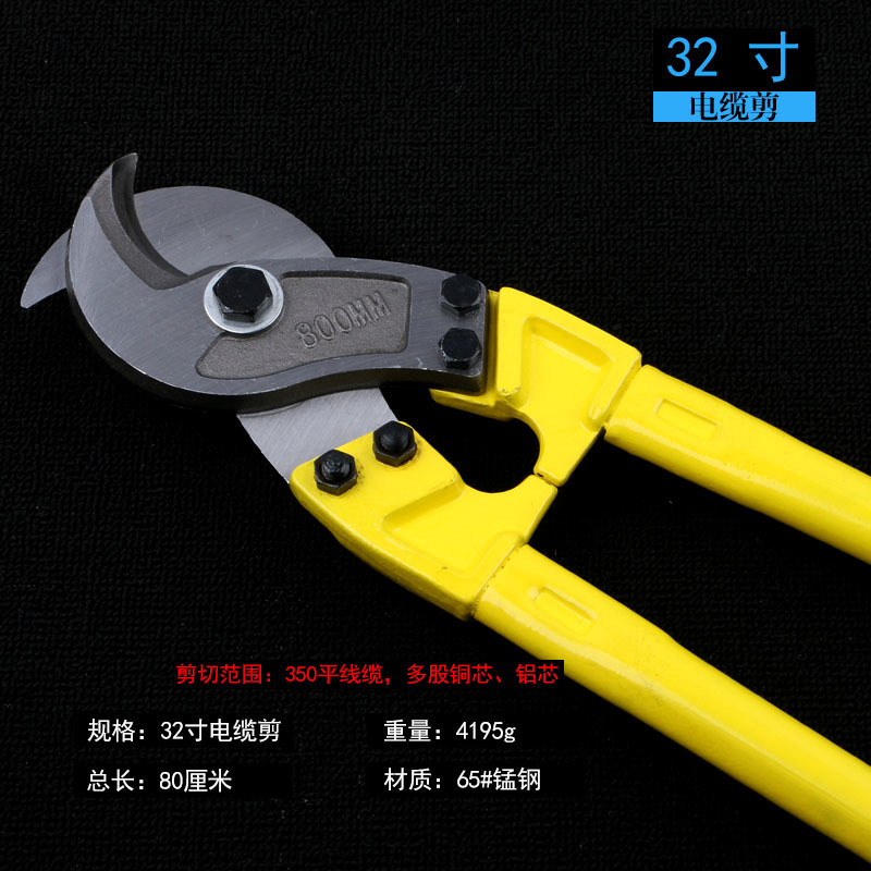 Cable pliers, cable cutters, electrician cable strippers, 6-inch, 8-inch and 10-inch cable cutters, free shipping for foreign trade undefined
