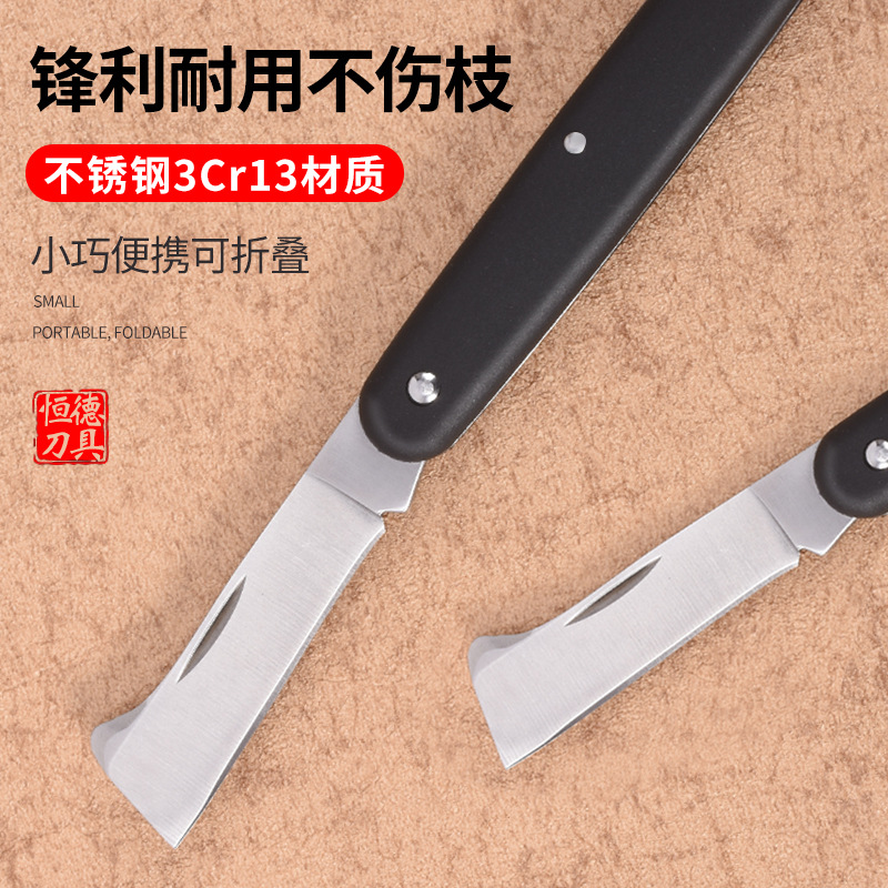 The manufacturer supplies outdoor garden knives, grafting knives, PP plastic single opening folding knives, and 3CR13 stainless steel grafting knives for wholesale full figure