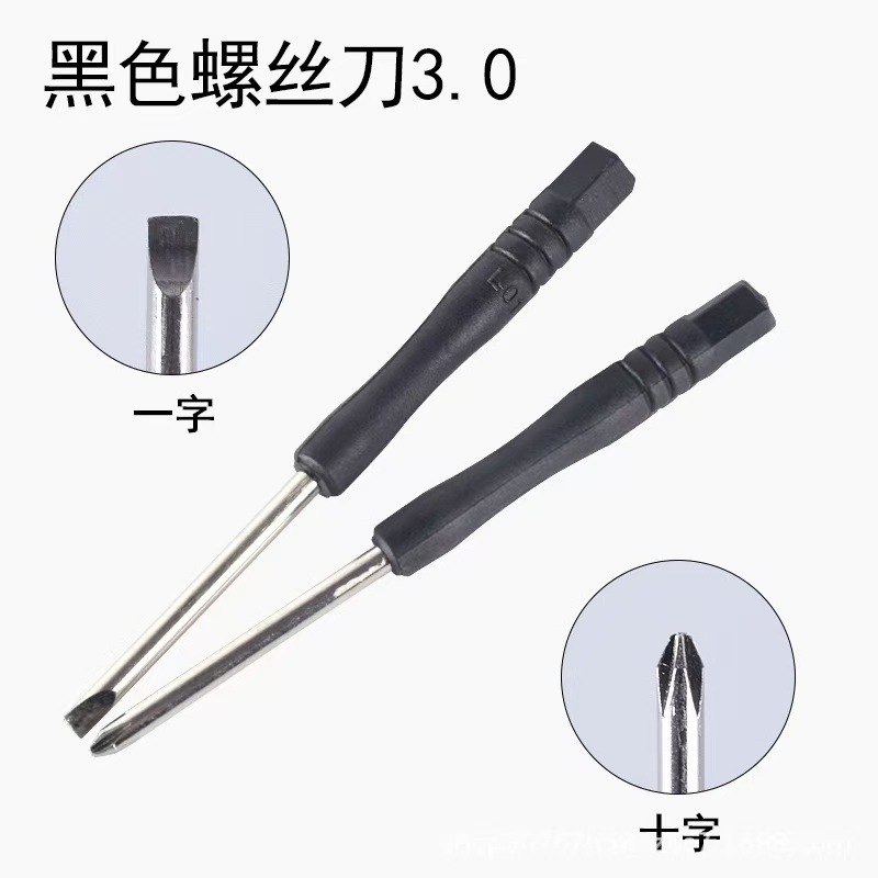 Large-handled screwdrivers T2, T3, T4, T5, T6, screwdrivers 2.0, 3.0, cross-head screwdrivers, hexagonal socket, black head and black arrow Application Scenario