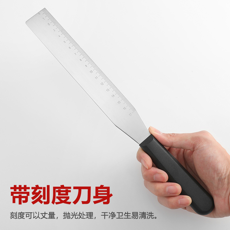 Decorated cake spatula, cream-spreading knife, right-angle trowel, small scraper, baking flat knife, complete set of baking tools Specification drawing