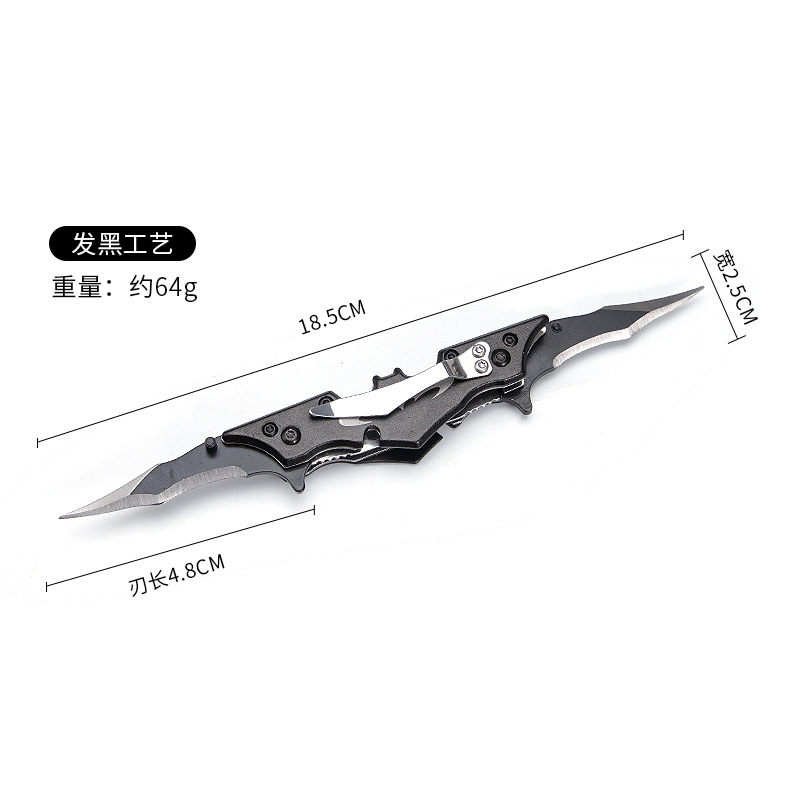 Bat knife, high-hardness, sharp, pocket-sized folding knife, folding knife, outdoor portable unboxing tool knife, fruit knife Item Picture