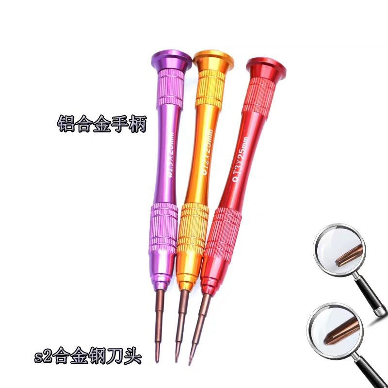 Multi-functional screwdriver, cross-shaped flat-head screwdriver, small household glasses, computer and mobile phone repair tool, screwdriver details Picture