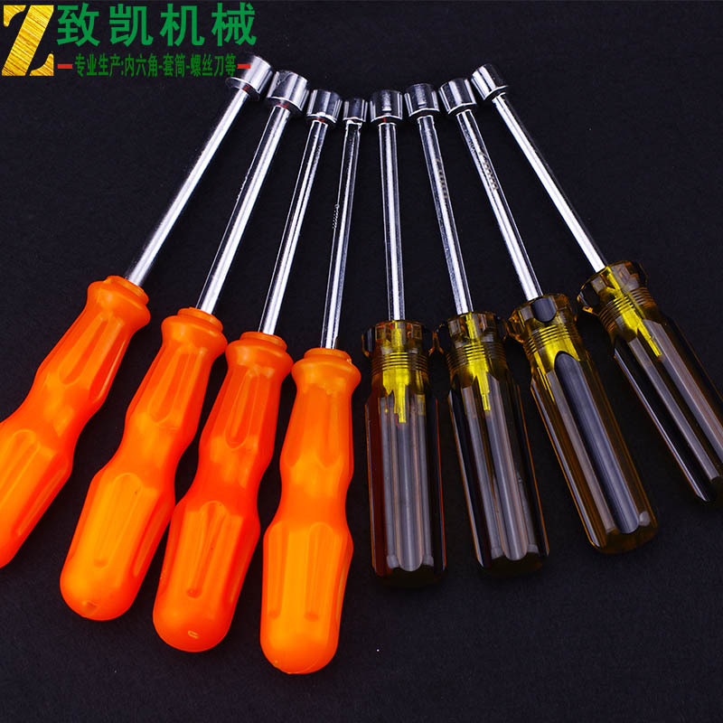 High-quality socket screwdrivers, socket screwdrivers, socket screwdrivers, hex socket wrenches, screwdrivers full figure