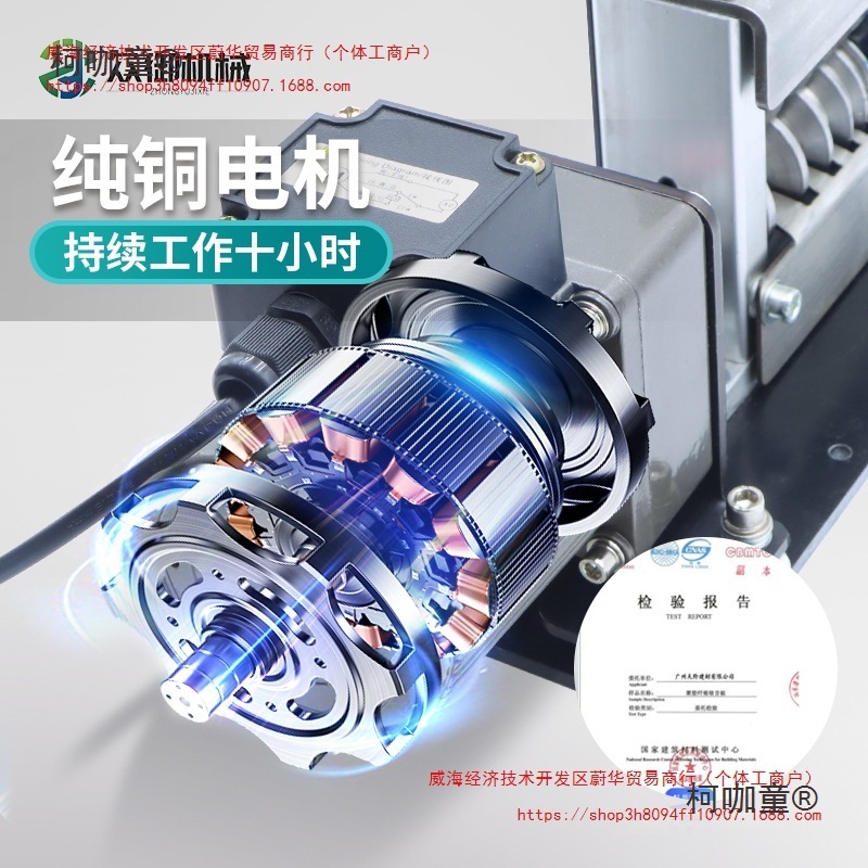 The wire stripper is a household household wire splitter that can fully automatically open, cut, peel and pull out used wires Item Picture